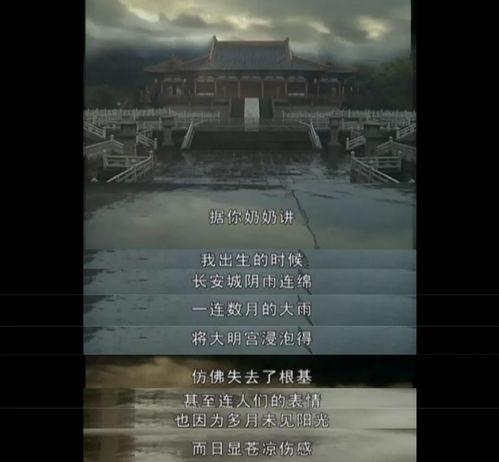 亚洲国产乱,本土文化的璀璨瑰宝