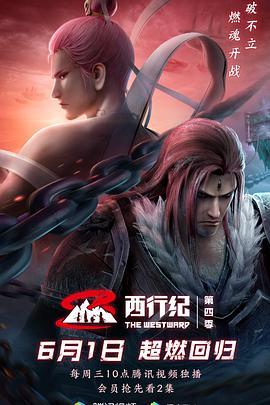 国产桃色视频,网络色情内容的暗流涌动